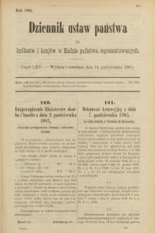 Dziennik Ustaw Państwa dla Królestw i Krajów w Radzie Państwa Reprezentowanych. 1905, nr 65