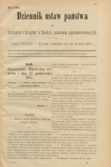 Dziennik Ustaw Państwa dla Królestw i Krajów w Radzie Państwa Reprezentowanych. 1905, nr 83