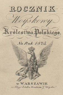 Rocznik Woyskowy Królestwa Polskiego na rok 1825