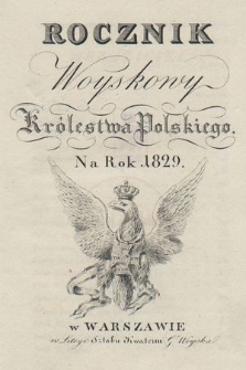 Rocznik Woyskowy Królestwa Polskiego na rok 1829