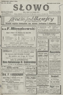 Słowo. 1924, nr 250