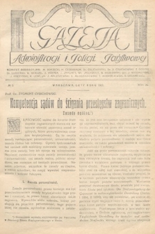 Gazeta Administracji i Policji Państwowej. 1927, nr 2