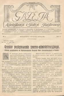 Gazeta Administracji i Policji Państwowej. 1927, nr 11