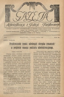 Gazeta Administracji i Policji Państwowej. 1933, nr 5
