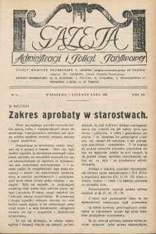 Gazeta Administracji i Policji Państwowej. 1933, nr 11