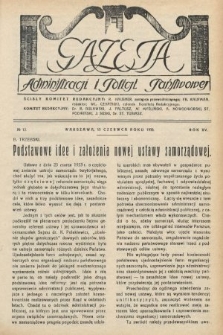 Gazeta Administracji i Policji Państwowej. 1933, nr 12