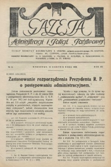 Gazeta Administracji i Policji Państwowej. 1933, nr 16