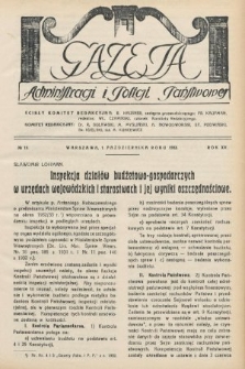 Gazeta Administracji i Policji Państwowej. 1933, nr 19