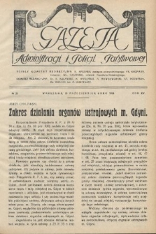 Gazeta Administracji i Policji Państwowej. 1933, nr 20