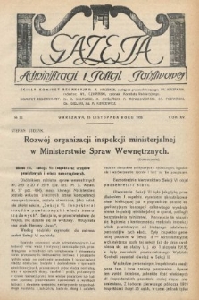 Gazeta Administracji i Policji Państwowej. 1933, nr 22