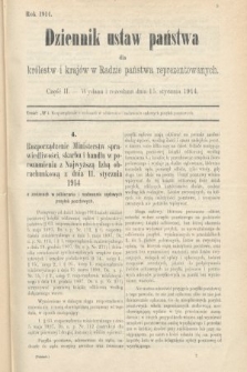 Dziennik Ustaw Państwa dla Królestw i Krajów w Radzie Państwa Reprezentowanych. 1914, nr 2