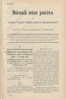 Dziennik Ustaw Państwa dla Królestw i Krajów w Radzie Państwa Reprezentowanych. 1914, nr 3