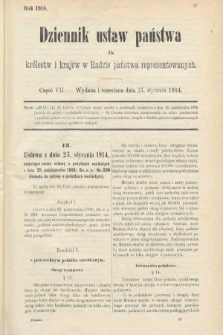 Dziennik Ustaw Państwa dla Królestw i Krajów w Radzie Państwa Reprezentowanych. 1914, nr 7