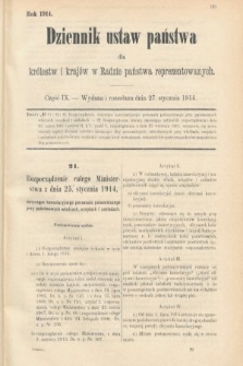 Dziennik Ustaw Państwa dla Królestw i Krajów w Radzie Państwa Reprezentowanych. 1914, nr 9