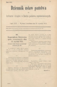 Dziennik Ustaw Państwa dla Królestw i Krajów w Radzie Państwa Reprezentowanych. 1914, nr 13