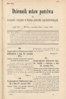 Dziennik Ustaw Państwa dla Królestw i Krajów w Radzie Państwa Reprezentowanych. 1914, nr 14