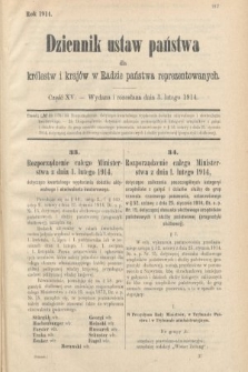 Dziennik Ustaw Państwa dla Królestw i Krajów w Radzie Państwa Reprezentowanych. 1914, nr 15