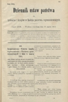 Dziennik Ustaw Państwa dla Królestw i Krajów w Radzie Państwa Reprezentowanych. 1914, nr 23