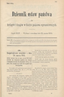 Dziennik Ustaw Państwa dla Królestw i Krajów w Radzie Państwa Reprezentowanych. 1914, nr 24