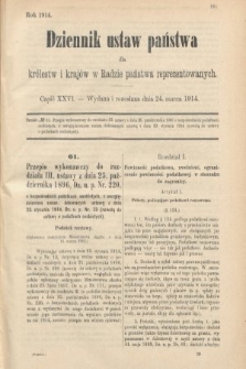 Dziennik Ustaw Państwa dla Królestw i Krajów w Radzie Państwa Reprezentowanych. 1914, nr 26