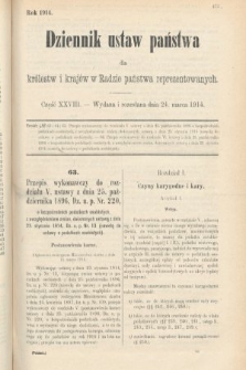 Dziennik Ustaw Państwa dla Królestw i Krajów w Radzie Państwa Reprezentowanych. 1914, nr 28