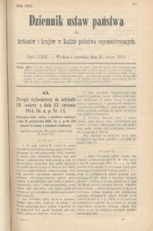 Dziennik Ustaw Państwa dla Królestw i Krajów w Radzie Państwa Reprezentowanych. 1914, nr 29
