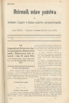 Dziennik Ustaw Państwa dla Królestw i Krajów w Radzie Państwa Reprezentowanych. 1914, nr 32