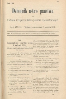 Dziennik Ustaw Państwa dla Królestw i Krajów w Radzie Państwa Reprezentowanych. 1914, nr 37