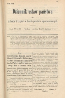 Dziennik Ustaw Państwa dla Królestw i Krajów w Radzie Państwa Reprezentowanych. 1914, nr 38