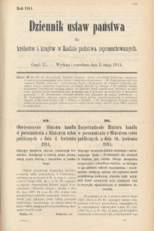Dziennik Ustaw Państwa dla Królestw i Krajów w Radzie Państwa Reprezentowanych. 1914, nr 40