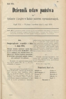 Dziennik Ustaw Państwa dla Królestw i Krajów w Radzie Państwa Reprezentowanych. 1914, nr 41