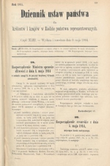Dziennik Ustaw Państwa dla Królestw i Krajów w Radzie Państwa Reprezentowanych. 1914, nr 43