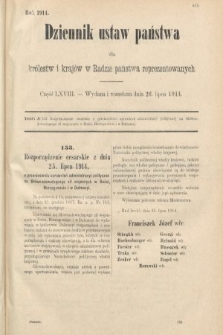 Dziennik Ustaw Państwa dla Królestw i Krajów w Radzie Państwa Reprezentowanych. 1914, nr 68