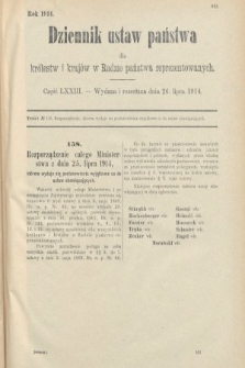 Dziennik Ustaw Państwa dla Królestw i Krajów w Radzie Państwa Reprezentowanych. 1914, nr 73