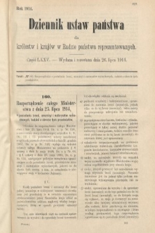 Dziennik Ustaw Państwa dla Królestw i Krajów w Radzie Państwa Reprezentowanych. 1914, nr 75