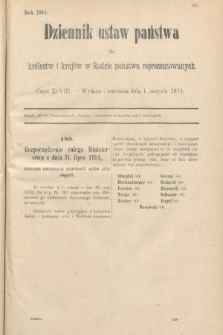 Dziennik Ustaw Państwa dla Królestw i Krajów w Radzie Państwa Reprezentowanych. 1914, nr 98