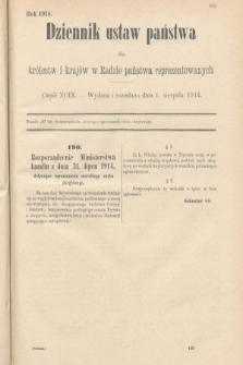 Dziennik Ustaw Państwa dla Królestw i Krajów w Radzie Państwa Reprezentowanych. 1914, nr 99
