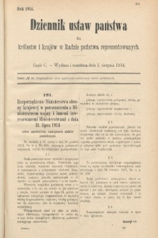 Dziennik Ustaw Państwa dla Królestw i Krajów w Radzie Państwa Reprezentowanych. 1914, nr 100
