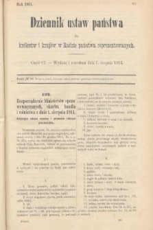 Dziennik Ustaw Państwa dla Królestw i Krajów w Radzie Państwa Reprezentowanych. 1914, nr 101