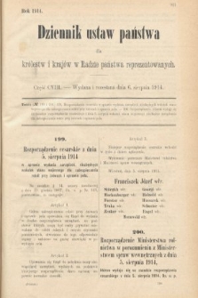 Dziennik Ustaw Państwa dla Królestw i Krajów w Radzie Państwa Reprezentowanych. 1914, nr 108