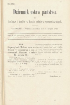 Dziennik Ustaw Państwa dla Królestw i Krajów w Radzie Państwa Reprezentowanych. 1914, nr 122