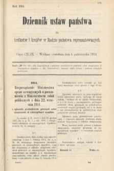 Dziennik Ustaw Państwa dla Królestw i Krajów w Radzie Państwa Reprezentowanych. 1914, nr 149