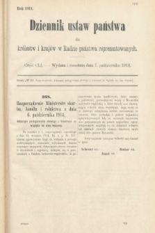 Dziennik Ustaw Państwa dla Królestw i Krajów w Radzie Państwa Reprezentowanych. 1914, nr 151