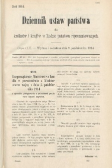 Dziennik Ustaw Państwa dla Królestw i Krajów w Radzie Państwa Reprezentowanych. 1914, nr 152