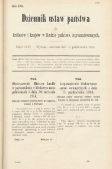 Dziennik Ustaw Państwa dla Królestw i Krajów w Radzie Państwa Reprezentowanych. 1914, nr 156