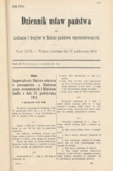 Dziennik Ustaw Państwa dla Królestw i Krajów w Radzie Państwa Reprezentowanych. 1914, nr 157