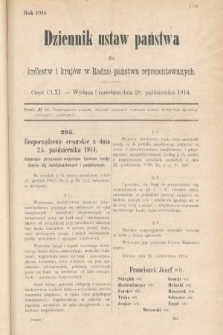 Dziennik Ustaw Państwa dla Królestw i Krajów w Radzie Państwa Reprezentowanych. 1914, nr 161