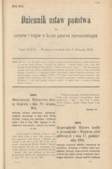 Dziennik Ustaw Państwa dla Królestw i Krajów w Radzie Państwa Reprezentowanych. 1914, nr 166