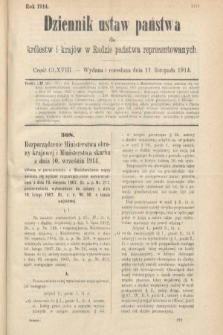 Dziennik Ustaw Państwa dla Królestw i Krajów w Radzie Państwa Reprezentowanych. 1914, nr 168