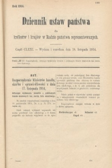 Dziennik Ustaw Państwa dla Królestw i Krajów w Radzie Państwa Reprezentowanych. 1914, nr 171